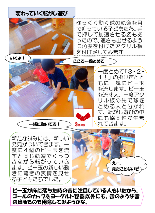スクリーンショット 2025-09-17 175219.png