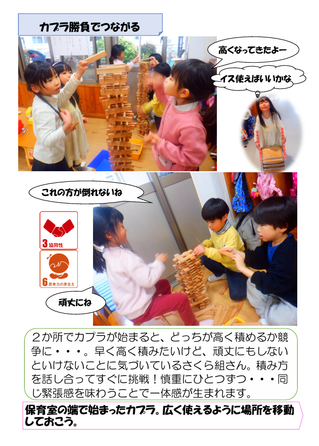 スクリーンショット 2026-02-25 180851.png