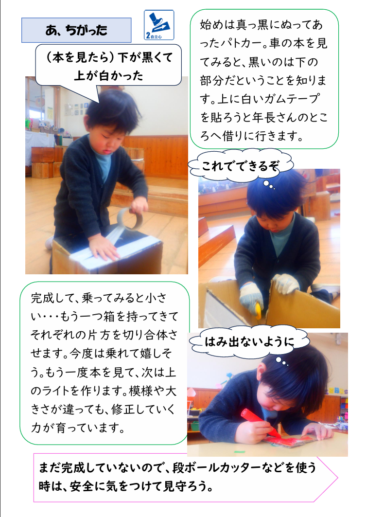 スクリーンショット 2026-02-13 182046.png