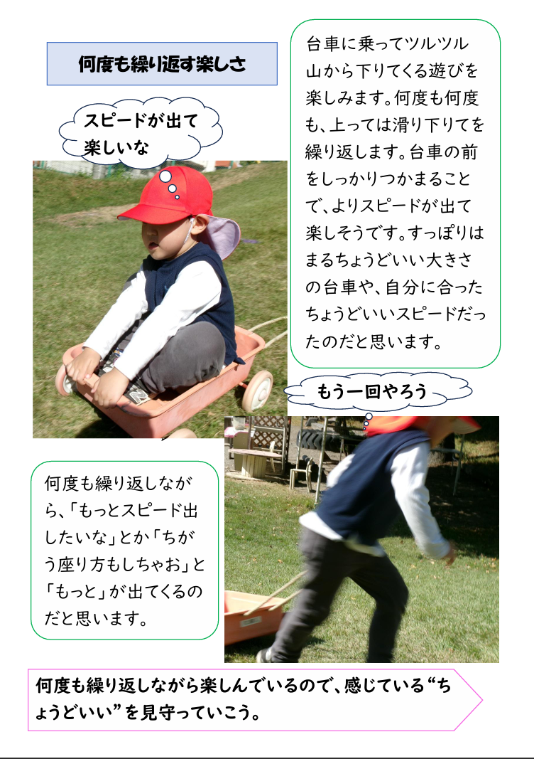スクリーンショット 2025-10-17 184840.png