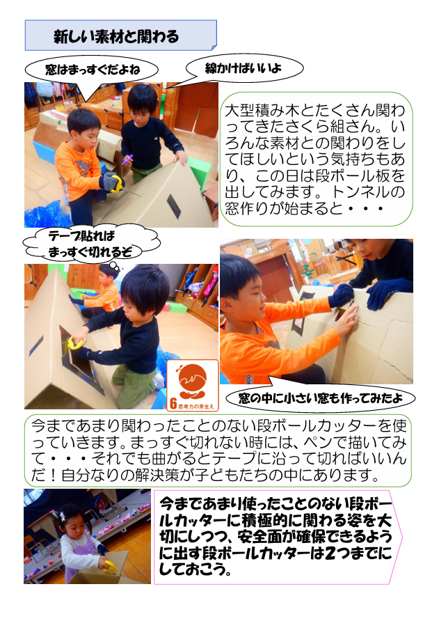 スクリーンショット 2025-10-15 174723.png