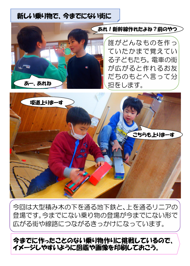 スクリーンショット 2026-02-09 164741.png