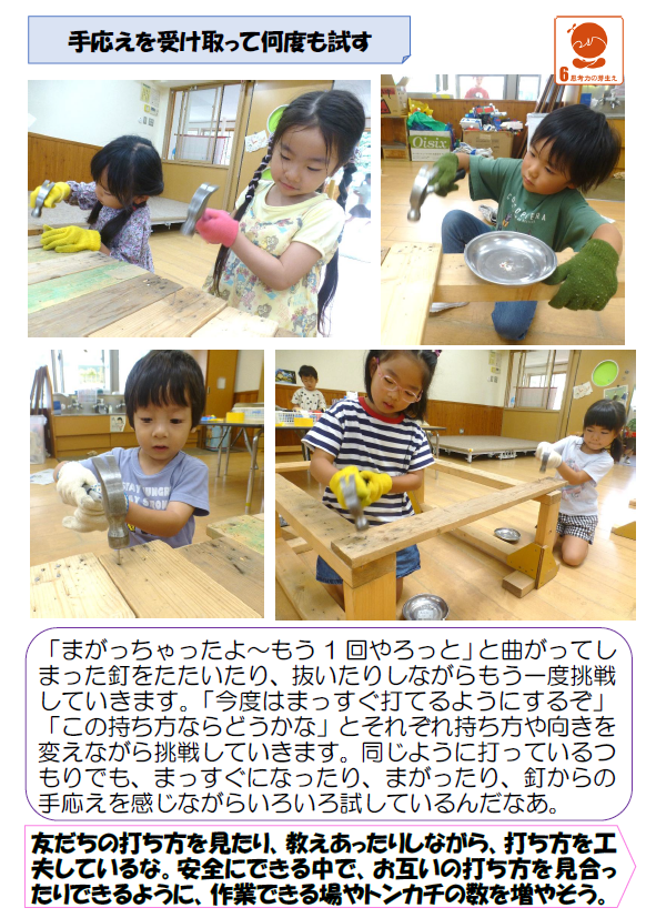 スクリーンショット 2025-10-02 185545.png