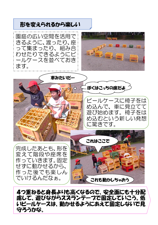 スクリーンショット 2025-05-29 171438.png