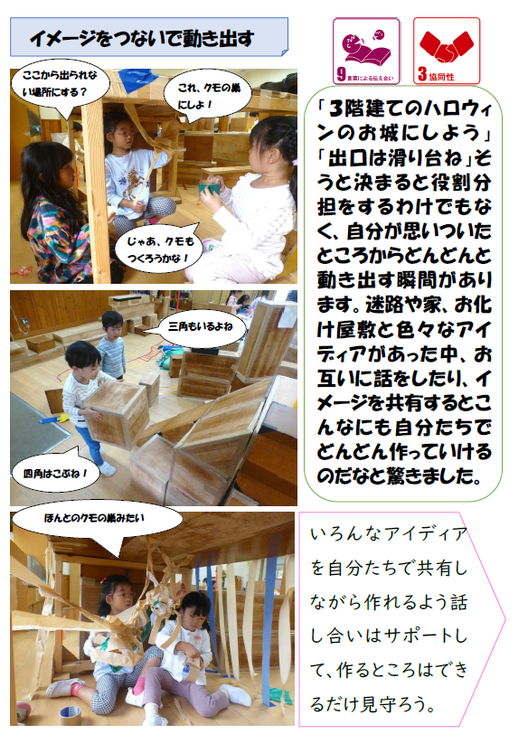 スクリーンショット 2025-10-15 192437.png