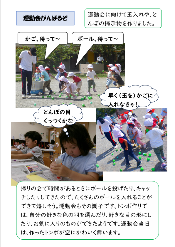 スクリーンショット 2025-09-25 191558.png