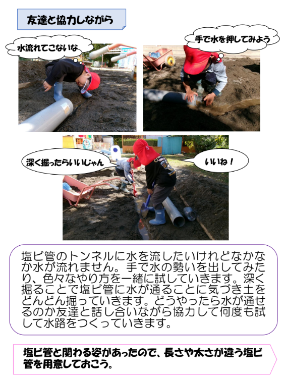 スクリーンショット 2025-11-07 193507.png