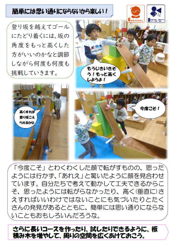 スクリーンショット 2025-12-02 191614.png