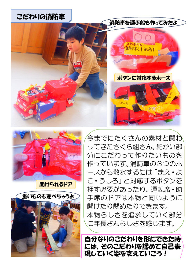 スクリーンショット 2026-02-16 165228.png