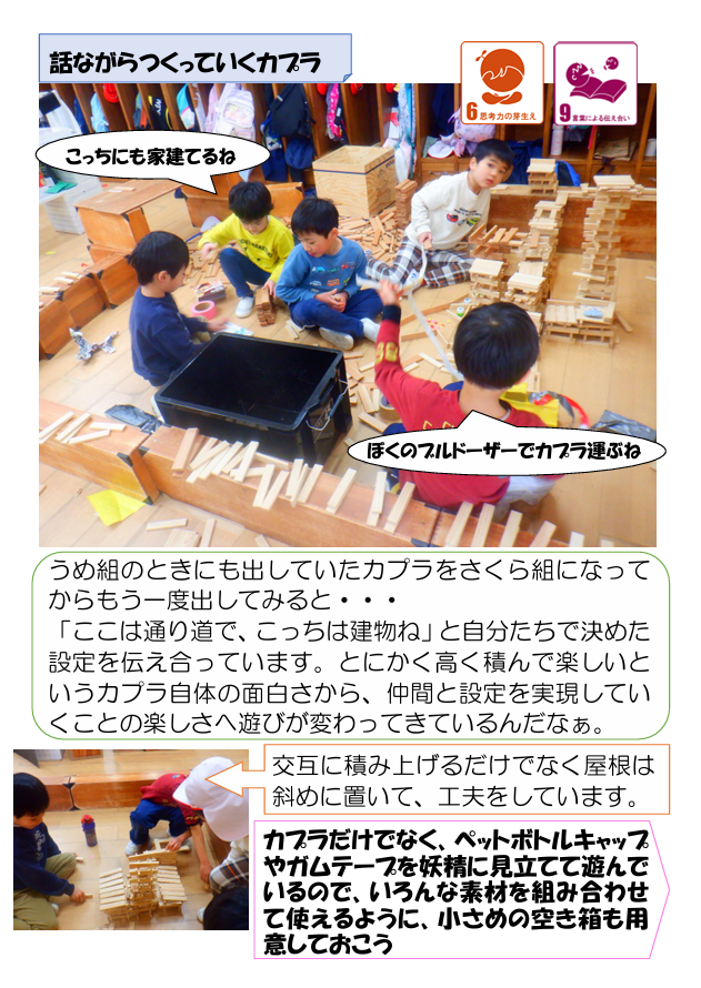 スクリーンショット 2026-02-02 170648.png