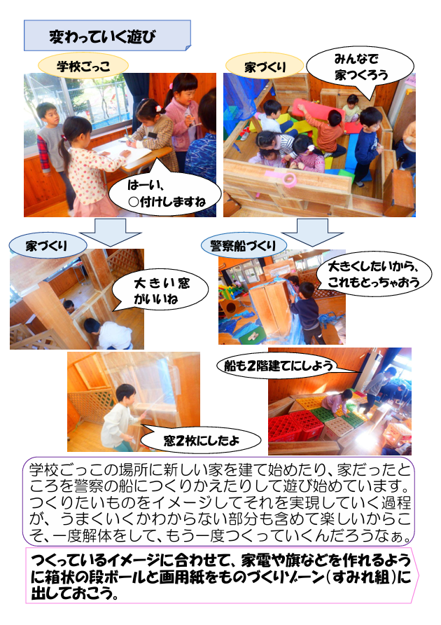 スクリーンショット 2025-11-04 175151.png