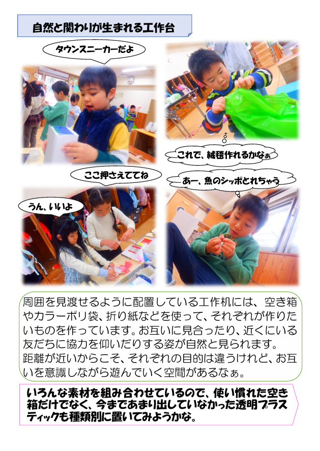 スクリーンショット 2025-12-12 075951.png