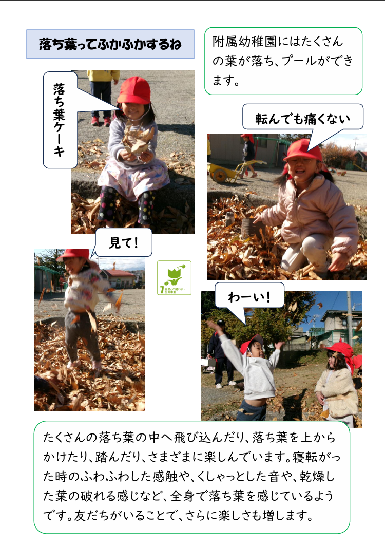 スクリーンショット 2025-11-19 175009.png