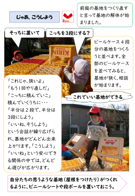 スクリーンショット 2025-12-18 084052.png