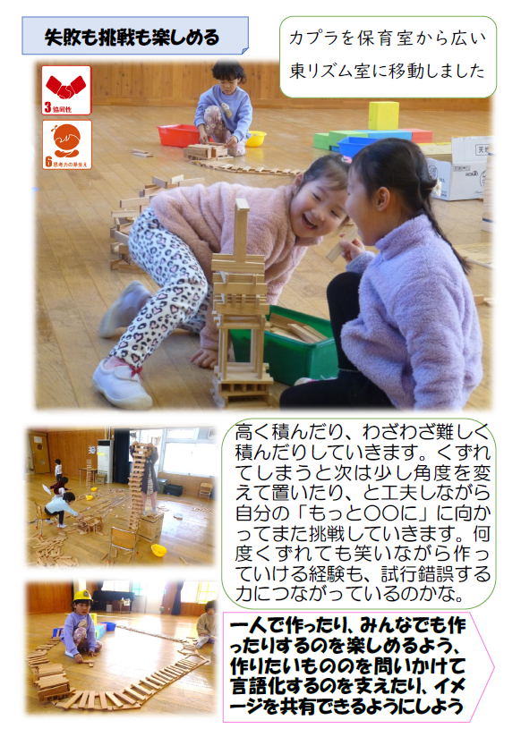 スクリーンショット 2026-02-19 171659.png