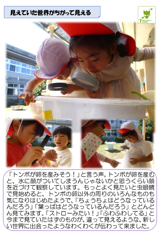 スクリーンショット 2025-10-14 193456.png
