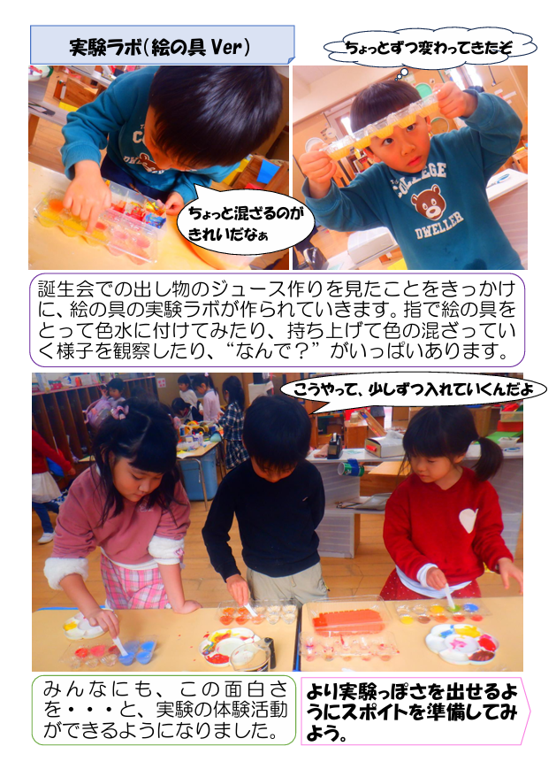 スクリーンショット 2025-11-28 164226.png