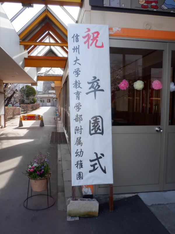 DSCF5686.JPG