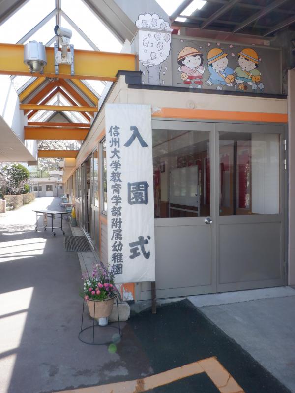 DSCF5792.JPG