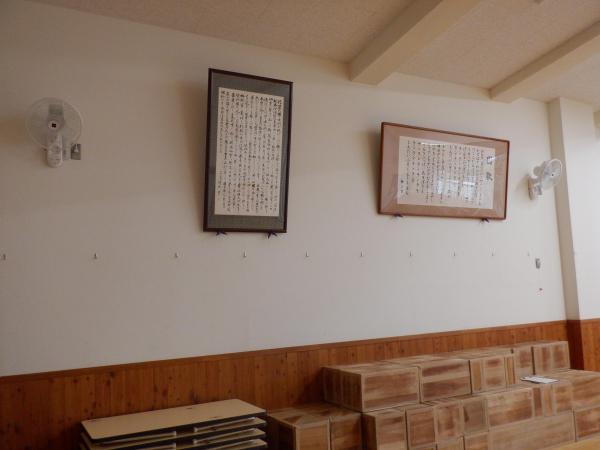 DSCF8049.JPG