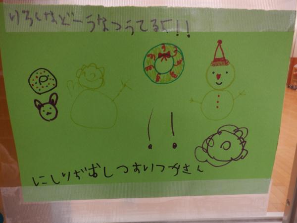 DSCF0229.JPG