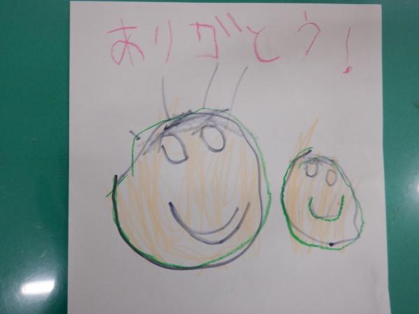 DSCF2242.JPG