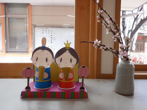 DSCF3316.JPG