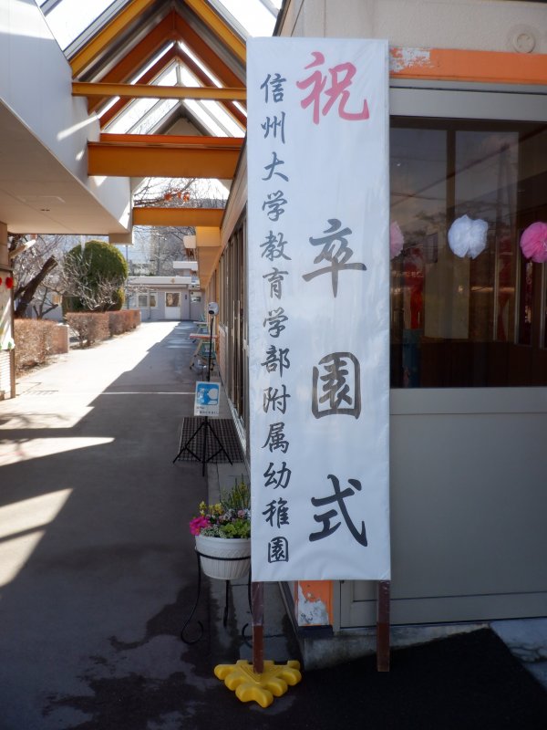 DSCF3647.JPG