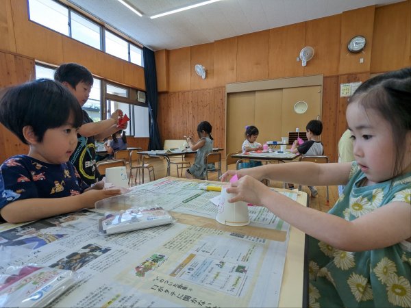 PXL_20230530_014307982.jpgのサムネイル画像