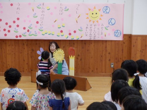 DSCF5531.JPG