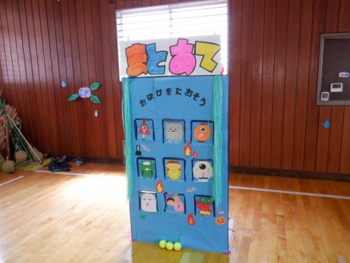 DSCF5737.JPG