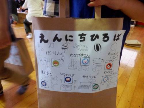 DSCF5782.JPG