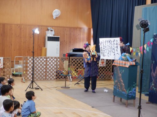 DSCF5975.JPG