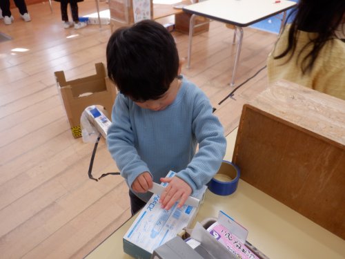 DSCF8733.JPG