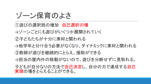 スクリーンショット 2025-05-27 171011.png