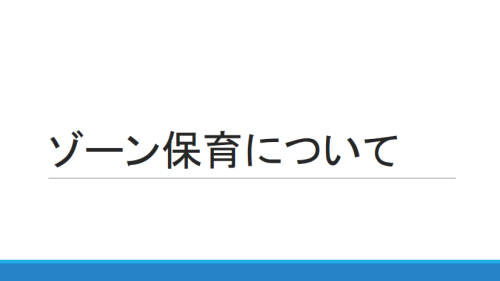 スクリーンショット 2025-05-27 170953.png