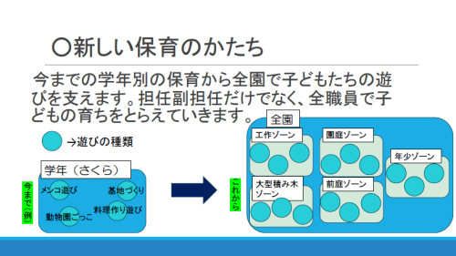 スクリーンショット 2025-05-27 171003.png