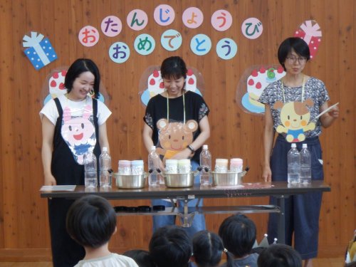 DSCF1538.JPG