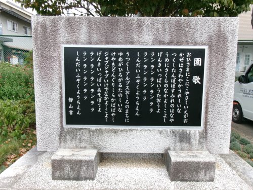 100_0547.JPG