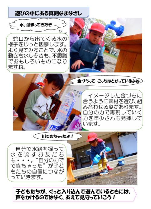 スクリーンショット 2026-04-16 161221.png