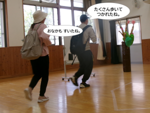 スクリーンショット (6).png