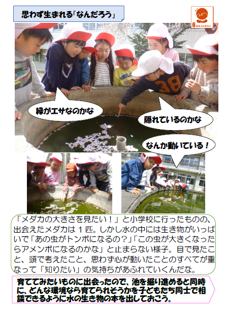 スクリーンショット 2026-04-14 175227.png