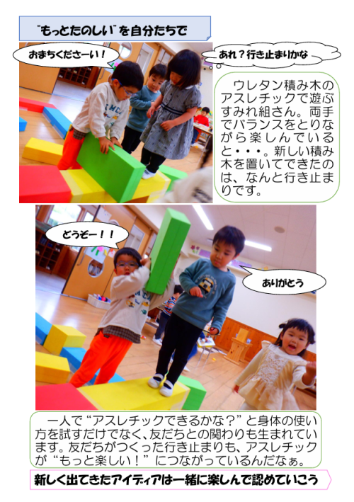 スクリーンショット 2026-04-27 180804 (1).png