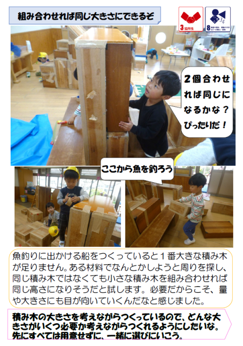 スクリーンショット 2026-04-15 180316.png