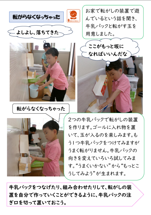 スクリーンショット 2026-04-28 185028.png