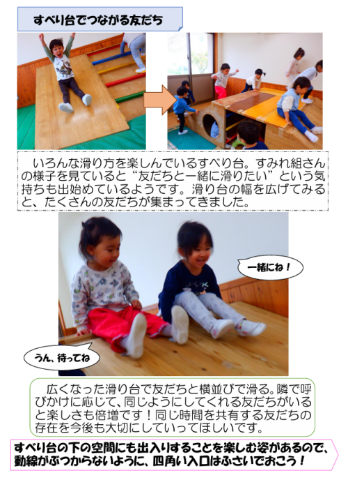 スクリーンショット 2026-04-30 163933.png