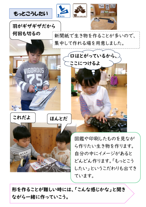 スクリーンショット 2026-04-17 172224.png