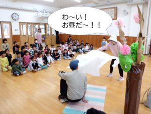 スクリーンショット (4).png