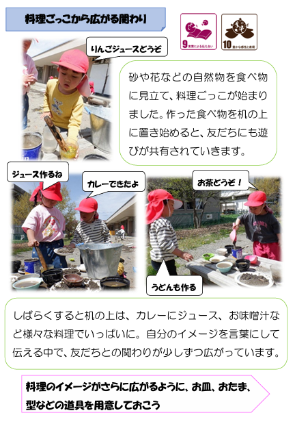 スクリーンショット 2026-04-20 161845.png