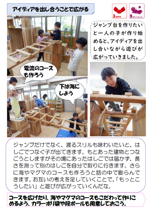 スクリーンショット 2026-04-28 195433.png